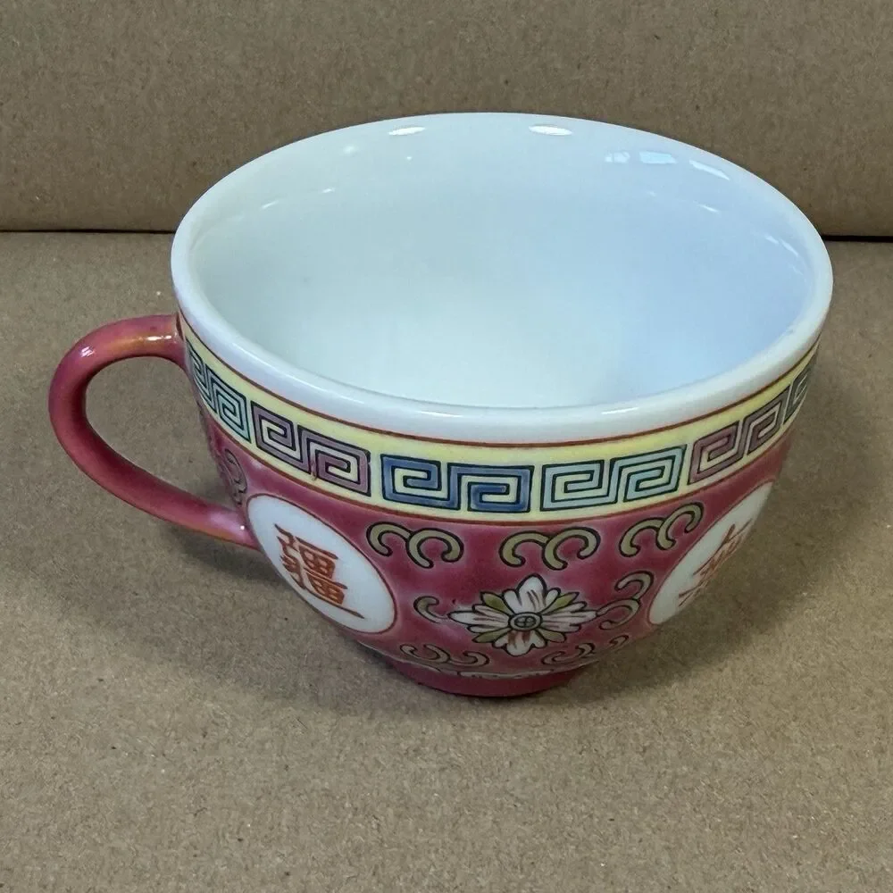 Vintage Jingezhen Mun Shou Famille Rose Medallion 4 oz Tea Cup Replacement 3c